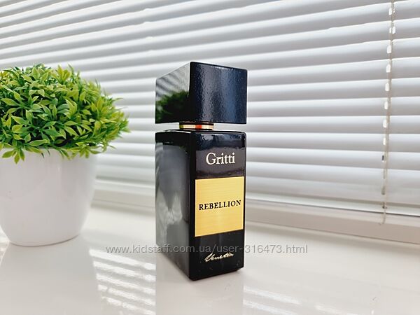 Gritti Rebellion - Распив аромата