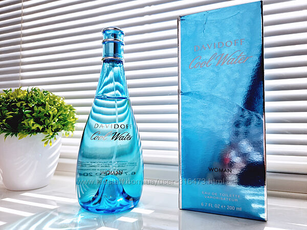 Davidoff Cool Water - Распив аромата