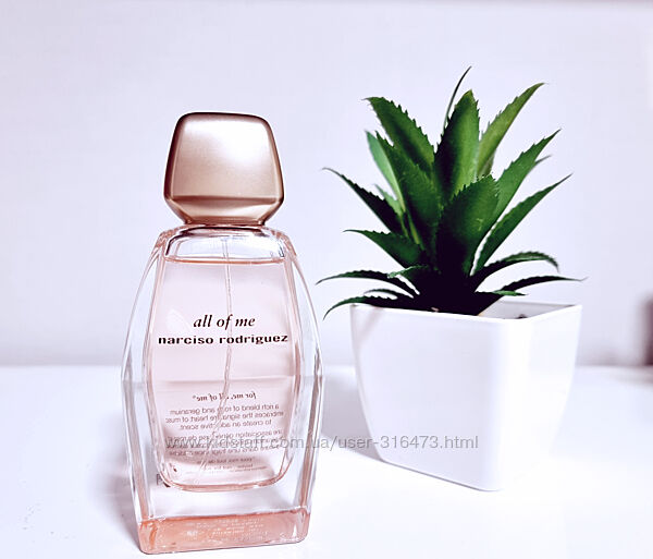 Narciso Rodriguez All Of Me - Распив аромата, Новинка 2023