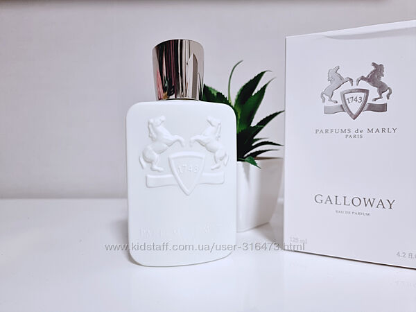 Parfums de Marly Galloway - распив аромата