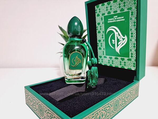 Arabesque Perfumes Gecko - Распив аромата, похож на Ганимед