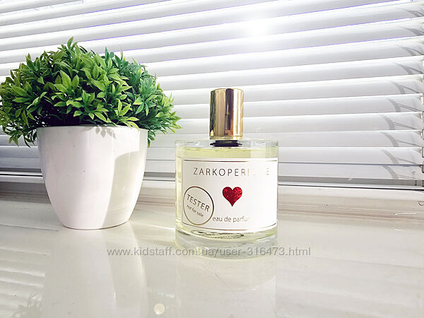 Zarkoperfume Sending Love - Распив аромата