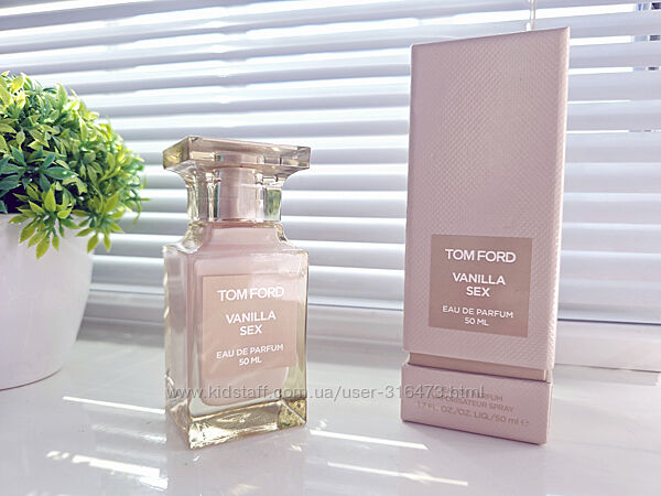 Tom Ford Vanilla Sex - Розпив аромата