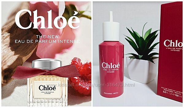 Chloe LEau De Parfum Intense - Розпив аромата, Новинка 2024