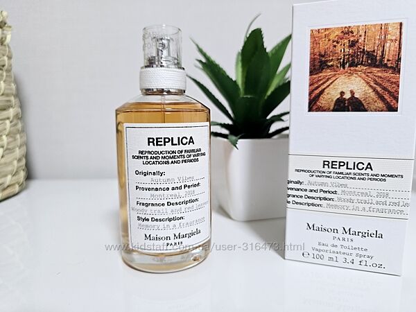 Maison Martin Margiela Replica Autumn Vibes - Розпив аромата