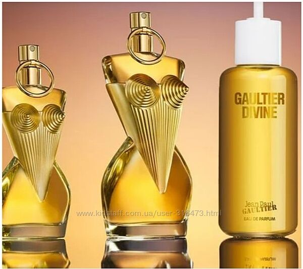 Jean Paul Gaultier Gaultier Divine - Розпив аромата