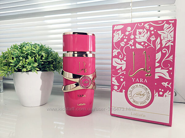 Lattafa Perfumes Yara Candy - Розпив аромата