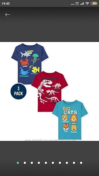 Набір з 3-х яскравих футболок childrens place, американська торгова марка