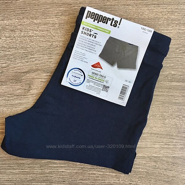 Трикотажні підліткові шортики для дівчаток pepperts