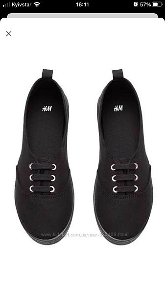 Легенькі мокасини - кеди H&M