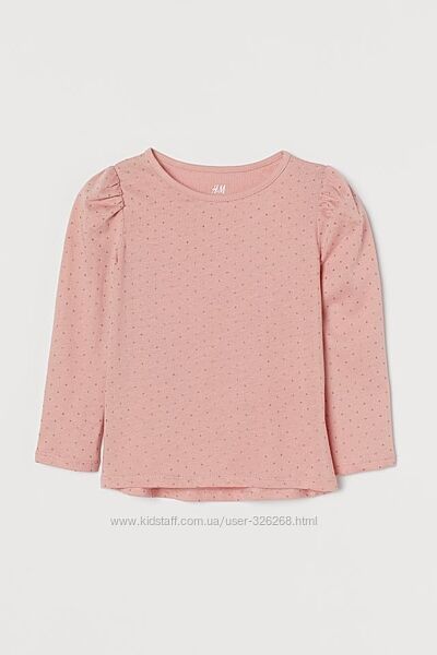 Кофточка с блестящими капельками