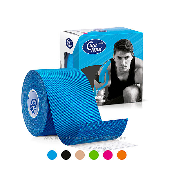 Кинезио тейп CureTape SPORTS 5см х 5м