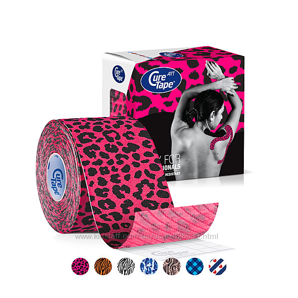 Кинезио тейп CureTape ART 5см х 5м