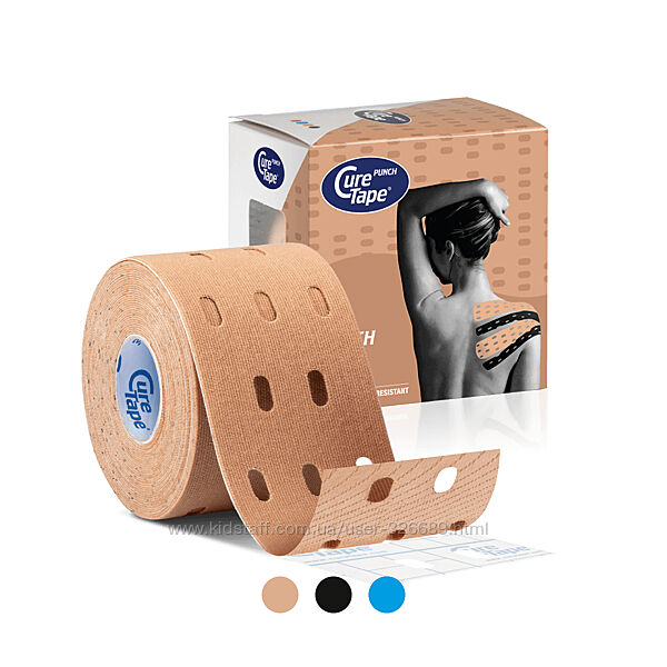 Кинезио тейп CureTape PUNCH 5см х 5м