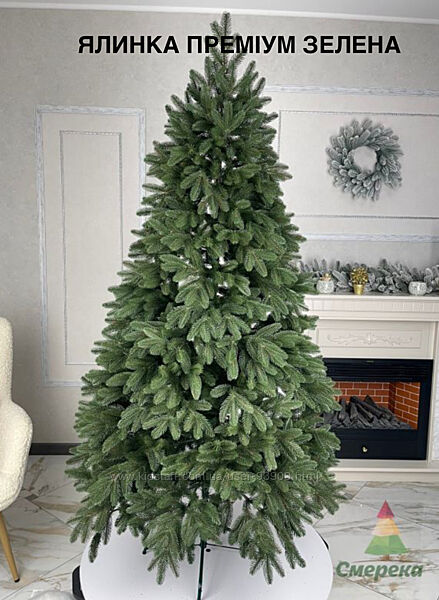 Ялинка Преміум - зелена, блакитна, засніжена