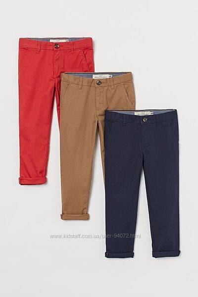 H&M Стильные брюки чиносы для 8-9 лет