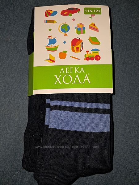 116,122,134р. Фирменнные колготки Легка хода
