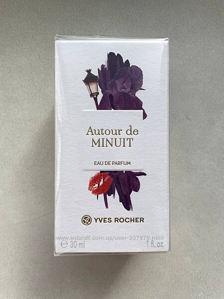 Yves Rocher Autour de Minuit 30 мл парфюмированная вода 