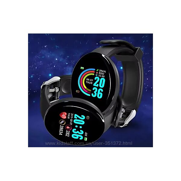 Смарт годинник smart watch з тонометром і багатьма функціями