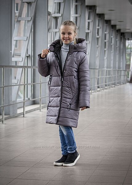 Детская зимняя очень теплая куртка, пуховик для девочки. Размеры 134-152