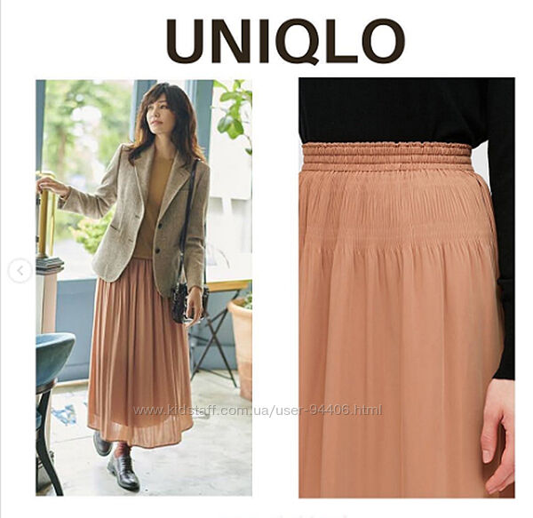 Новая длинная юбка в складку Uniqlo