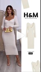 H&m длинное облегающее платье в рубчик светло-бежевое