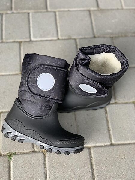 Якісні зимові непромокаючі чоботи для хлопчиків від фабрики Litma Літма