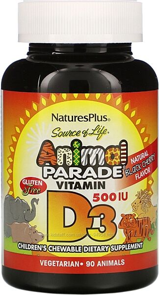 Витамин D3 5000МЕ 360 капсул California Gold Nutrition и детский в наличии