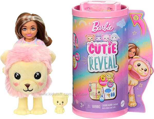 Лялька Челсі перевтілення джунглі Barbie Cutie Reveal Chelsea Jungle Series