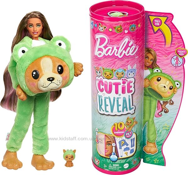 Кукла Барби сюрприз Barbie Cutie Reveal Fashion Doll Jungle джунгли