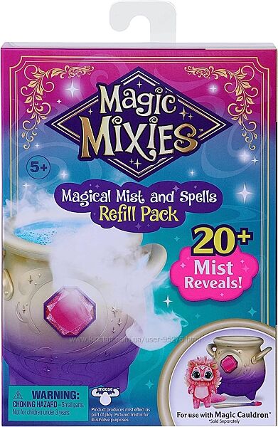 Дим для горшика Magic Mixies Magic Cauldron Crystal оригинал