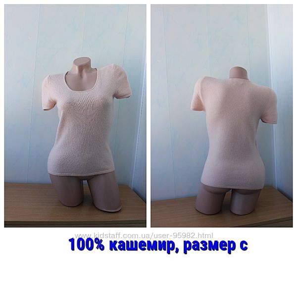 Кашемировый джемпер , свитер episode cashmere, кашемір, с коротким рукавом
