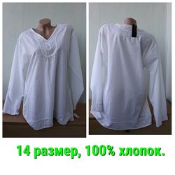 Блуза з вишивкою chic soul, бабовна