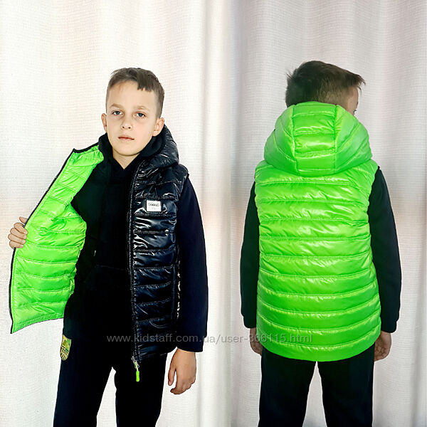 Двусторонняя жилетка для мальчика на рост 110-164 см. разные цвета