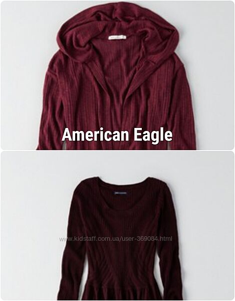 Платье и кардиган трикотаж новые American Eagle USA