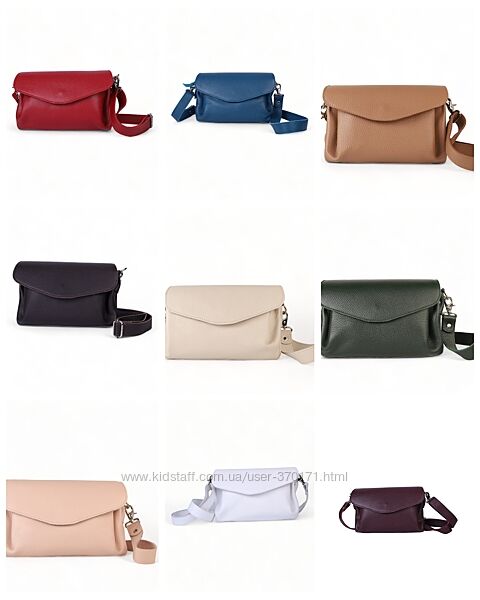 Чудова шкіряна Сумка під любий стиль