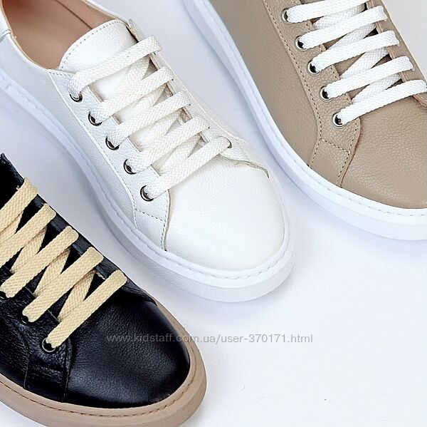 Улюблена моделька шкіряних зручних Кедів 