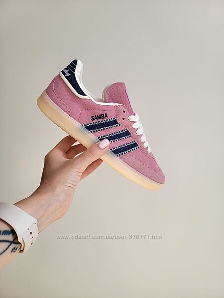 Кеди Adidas Samba x Notitle Pink 