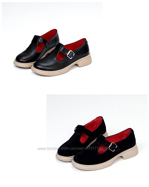 Повністю натуральні Туфельки, зручні та стильні