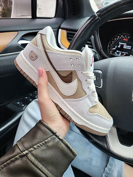 Nike Sb Dunk Low Beige