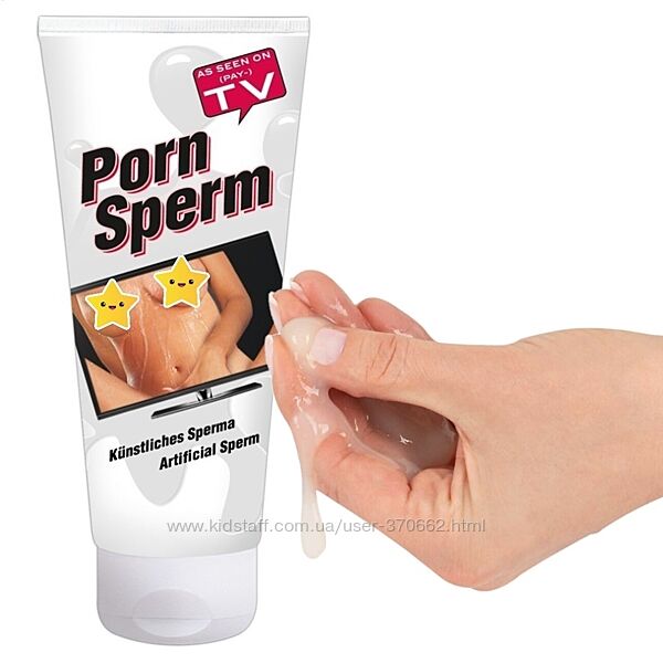Імітатор сперми - лубрикант на водній основі porn sperm від Lubry 125 мл.