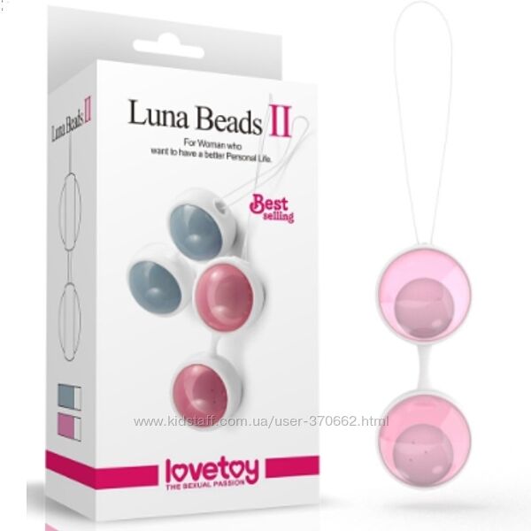 Вагинальные шарики Luna Beads II от LoveToy цвет розовый