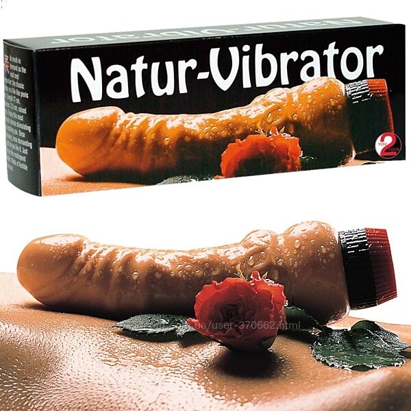 Вібратор реалістик Natur vibrator від You2Toys