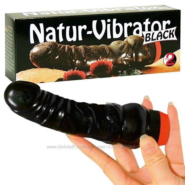 Чорний вібратор реалістик Natur vibrator black від You2Toys довжина 17 см.