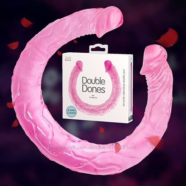 Двойной фаллоимитатор розового цвета Double Dong от Baile длина 44.5 см.