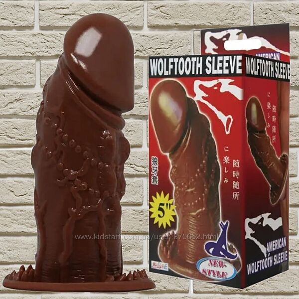 Насадка презерватив удлиняющая коричневого цвета Wolftooth Sleeve Baile