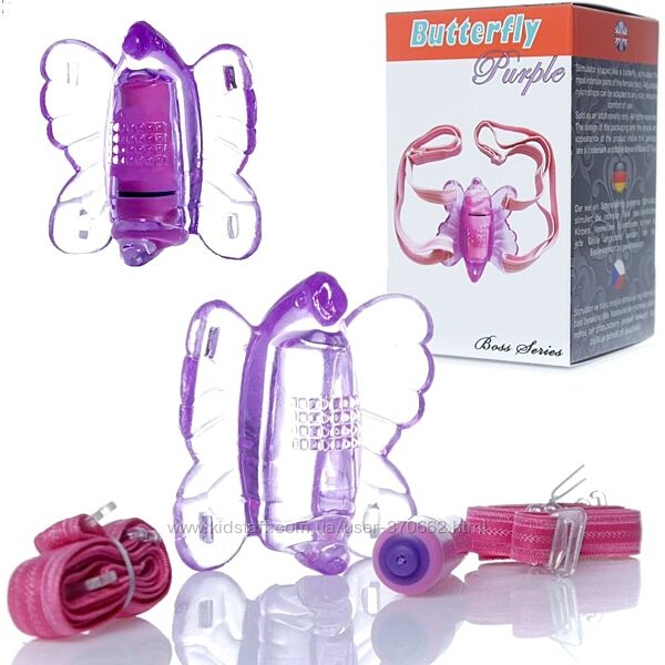 Вібростимулятор метелик фіолетовий Butterfly Purple від Boss