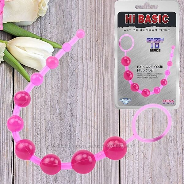 Анальні буси рожеві Hi Basic sassy 10 beads від Chisa
