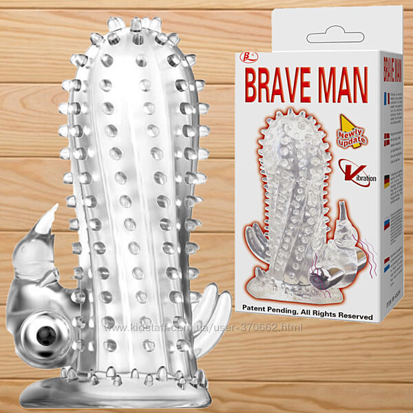 Вибронасадка презерватив с пупырышками и усиками Brave Man от Baile