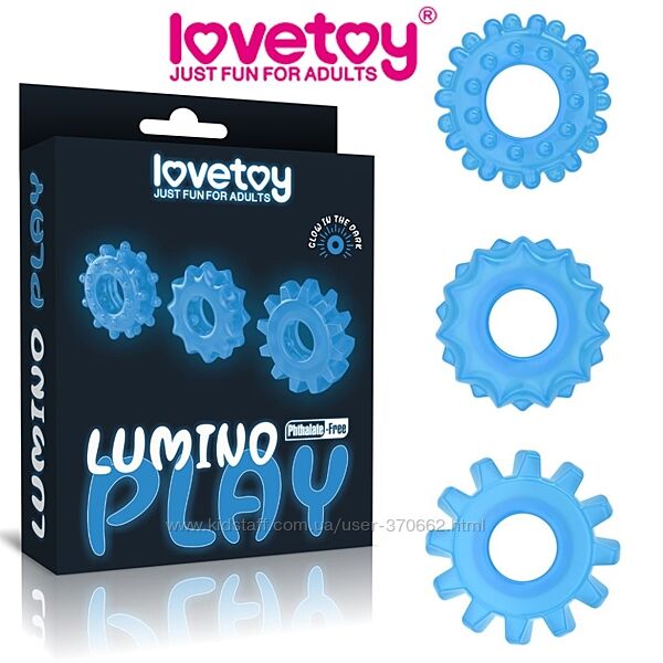 Набор из 3 эрекционных колец Lumino Play penis ring от LoveToy